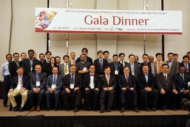 International Congress Korea